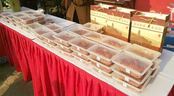 ���ϵ؅^(q��)  ��ʳ�ИI(y��)�����͚��{(di��o)���r���b�O��ʹ�ð���