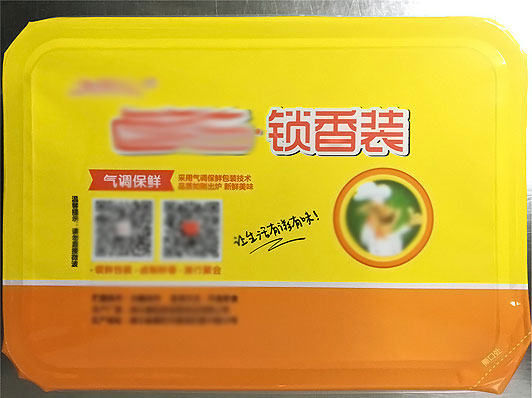 �����؅^(q��) ��ʳƷ���{(di��o)���r���b�O��ʹ�ð���